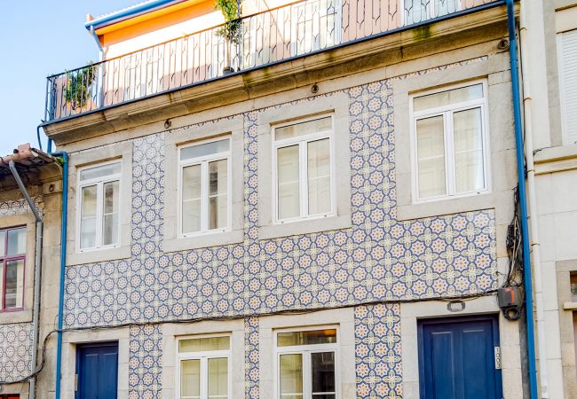 Estudio en Porto - Bonjardim City Flats - Relaxing Terrace Estudio en Porto - Bonjardim City Flats - Relaxing Terrace