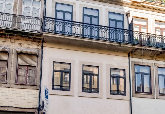 Studio in Porto - Nomad's Netto & Subway - Romantic Terrace Studio in Porto - Nomad's Netto & Subway - Romantic Terrace