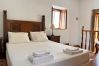 Apartment in Cabeceiras de Basto - Nomad's Country - Cimo de Vila The Pool Lookout Apartment in Cabeceiras de Basto - Nomad's Country - Cimo de Vila The Pool Lookout