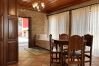Apartment in Cabeceiras de Basto - Nomad's Country - Cimo de Vila The Granary View Apartment in Cabeceiras de Basto - Nomad's Country - Cimo de Vila The Granary View