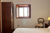 Apartment in Cabeceiras de Basto - Nomad's Country - Cimo de Vila Mountain Window Apartment in Cabeceiras de Basto - Nomad's Country - Cimo de Vila Mountain Window